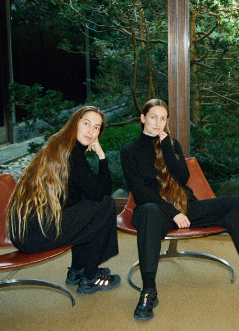 Anna und Maria Ritsch im Portrait